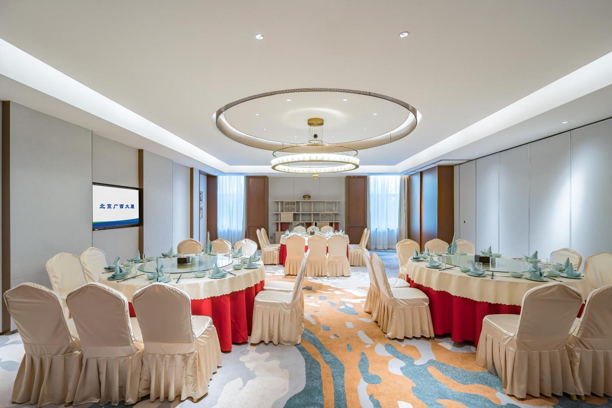 Beijing Guangxi Hotel Exterior foto
